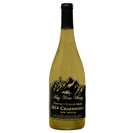 2014 Vintner’s Private Select Chardonnay 1